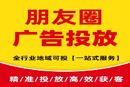 百度竞价推广运营实战技巧：如何优化关键词提高点击率
